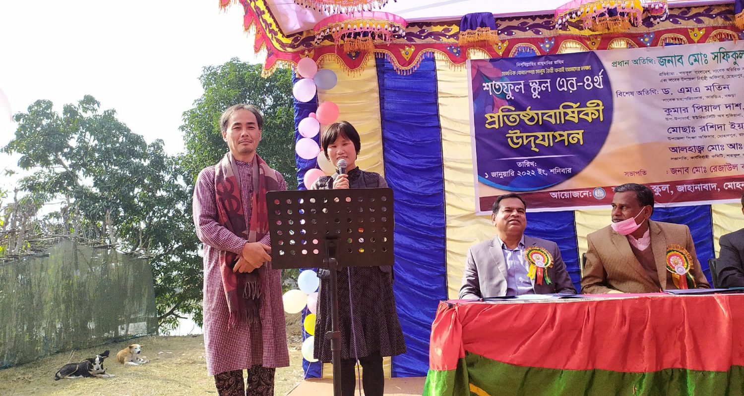 shataphool school (1)