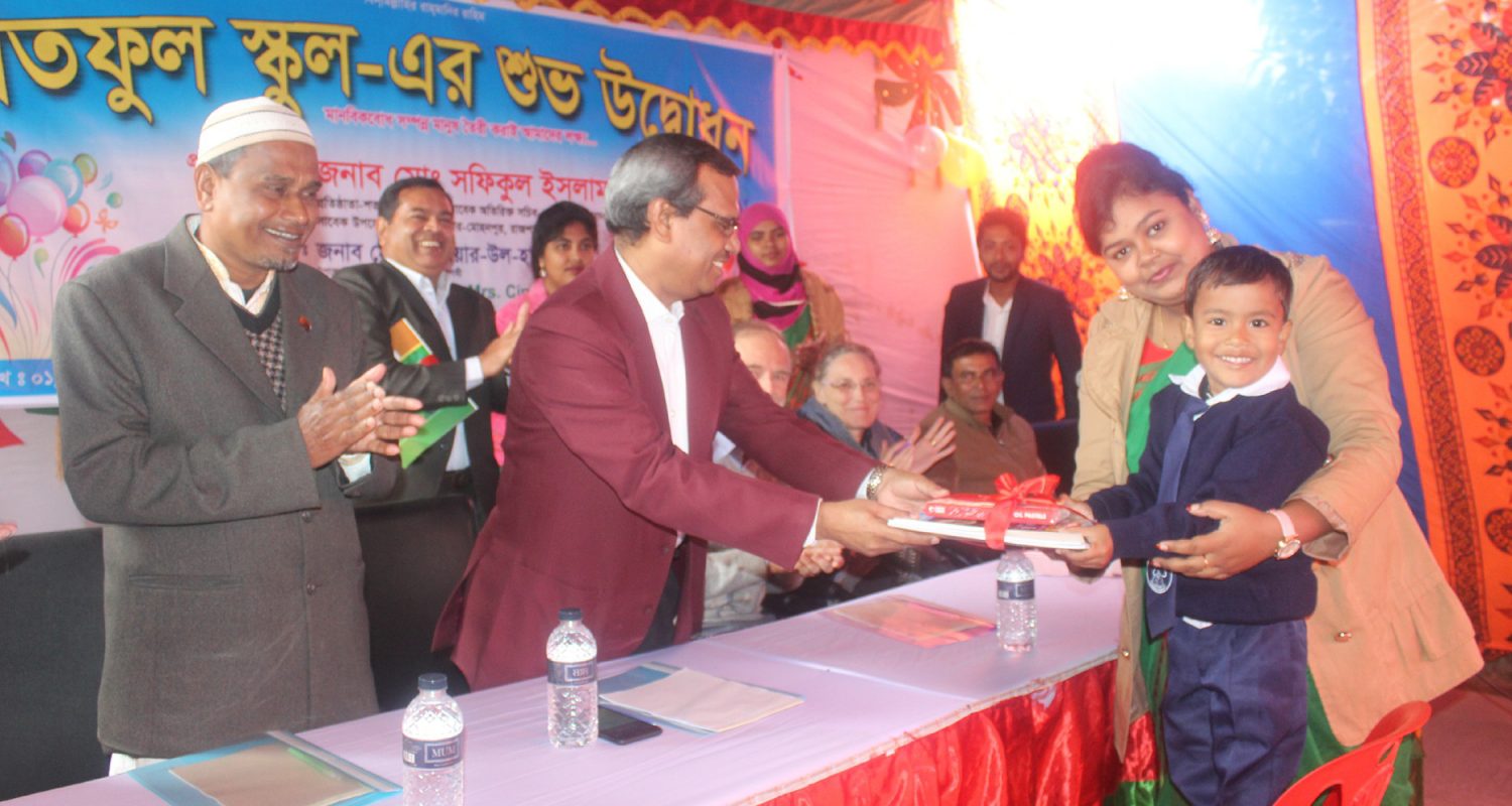 shataphool school (12)