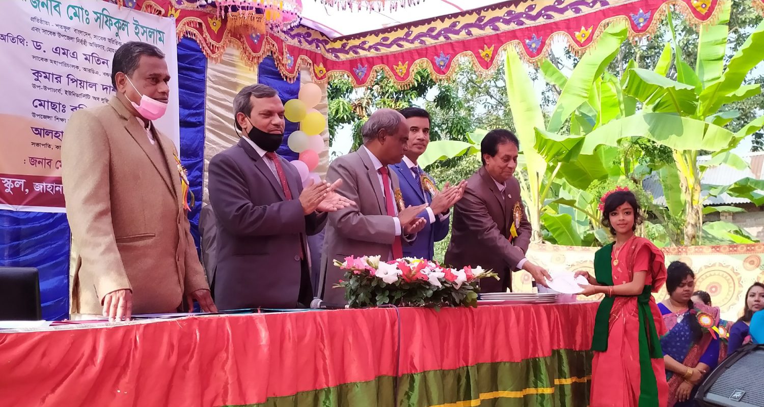 shataphool school (18)