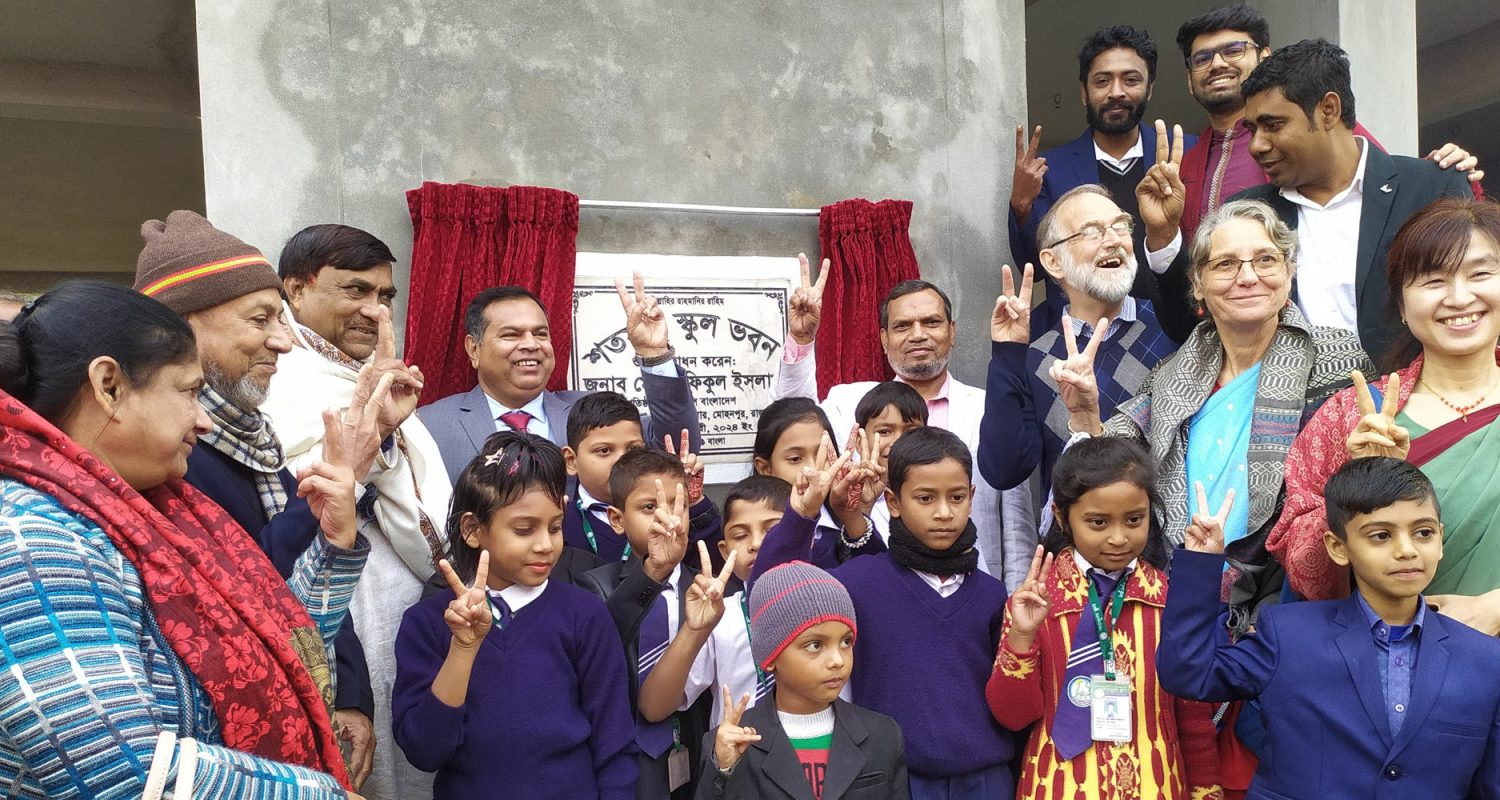 shataphool school (2)