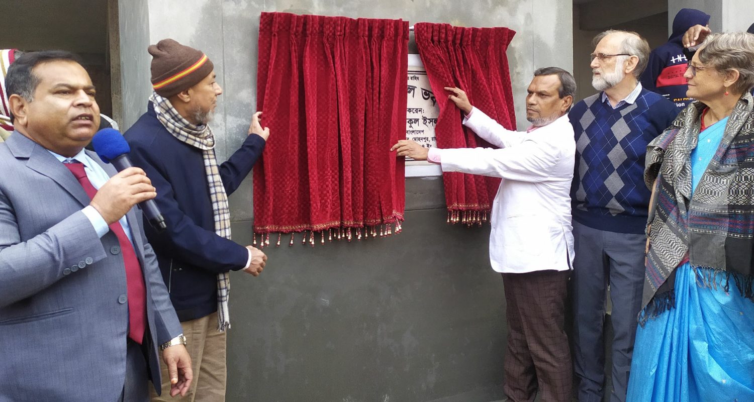 shataphool school (3)