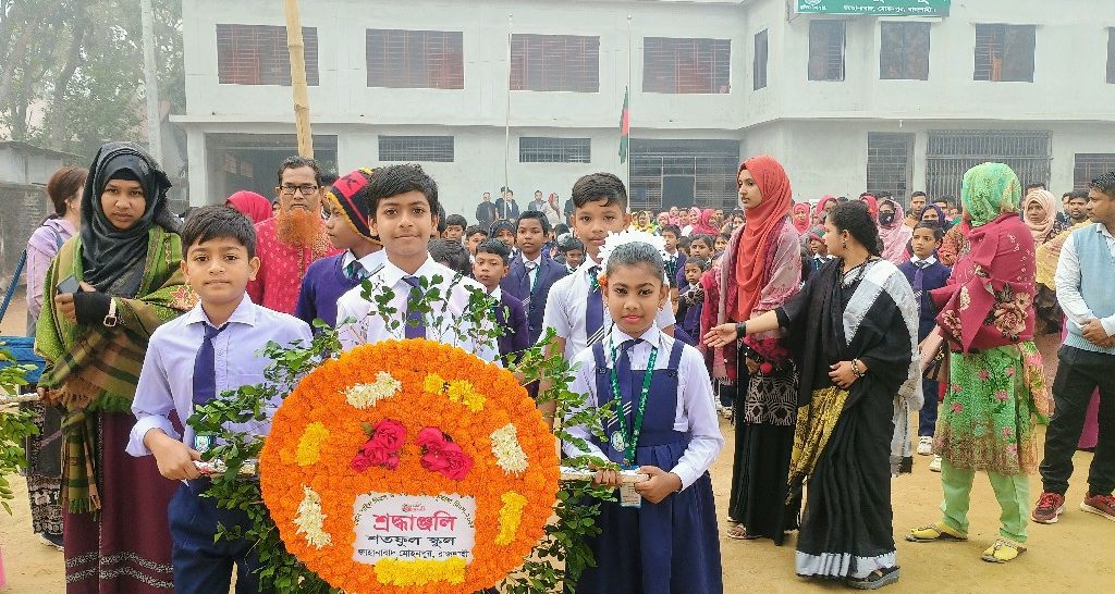 IMG_20240221_081804014_AE